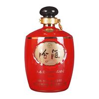 汾酒 杏花村酒系列 收藏 55%vol 清香型白酒 1000ml 坛装