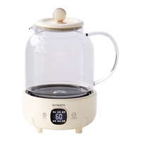 创维（Skyworth）全玻璃养生壶恒温壶 办公室多功能花茶壶电热烧水壶0胶水煮茶壶智能预约 S231-杏色