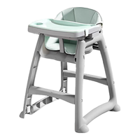 爱贝迪拉宝宝吃饭餐椅婴儿家用餐桌座椅多功能餐厅酒店商用 餐椅 【双层盘+轮子+灰色PU座】