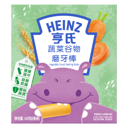 亨氏 五大膳食系列 婴幼儿磨牙棒 两种口味可任选，牛奶味/蔬菜味 64g/盒
