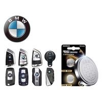 NANFU 南孚 传应CR2032纽扣电池宝马奥迪汽车钥匙遥控器电子手表电子秤