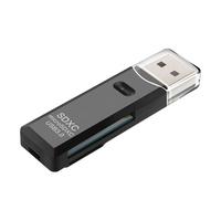 晋程 sd/tf二合一读卡器 usb2.0