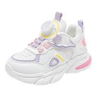 BoBDoG巴布豆童鞋女童白色运动鞋春秋2024春季皮面旋钮女孩儿童鞋子