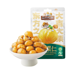 三只松鼠 甘栗仁 200g 独立小包装
