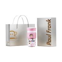 大嘴猴保温杯男女士咖啡杯高颜值大容量便携茶水杯子儿童480ml 【礼盒款】甜气粉 -316不锈钢