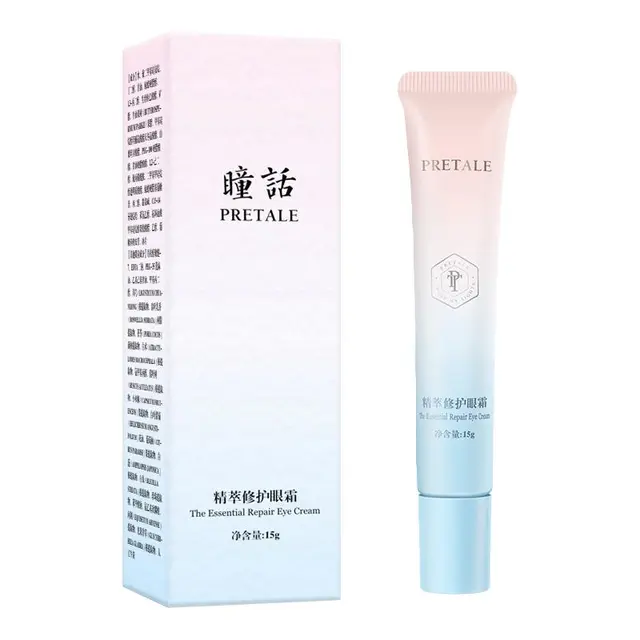 马应龙 mayinglongPRETALE 瞳话 熬夜精华眼霜 15g
