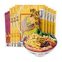 【收到10袋】李子柒螺蛳粉量贩装广西特产柳州螺蛳粉速食米粉
