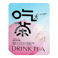 茶口乐 无蔗糖 茶含片 润喉糖18g*1袋