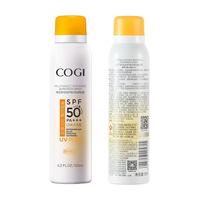  COGI/高姿 防水防汗 防晒喷雾套装  120ml+50g SPF50+ PA++++