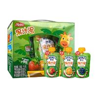 亨氏 宝宝婴幼儿零食辅食果汁泥富含维C营养多口味果泥礼盒装