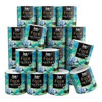 C&S 洁柔 油画系列 有芯卷纸 4层*200g*32卷