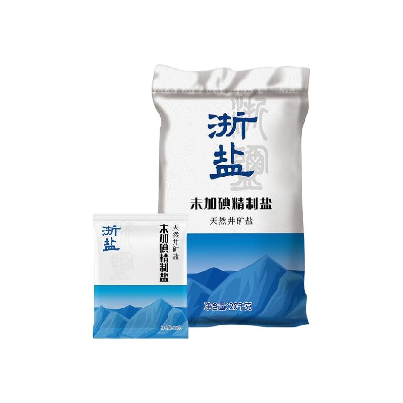 雪涛 未加碘精制盐 400g*50袋 家用食盐