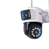 海尔 HCF-33D441-U1 800万双摄360°旋转防水夜视WiFi高清网络摄像头