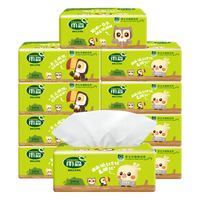 yusen 雨森 自然生趣系列抽纸60抽*10包