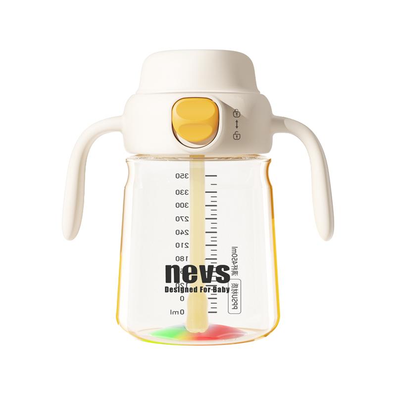 【1-3岁好吸杯】NEVS直饮杯加厚PPSU儿童牛奶杯6个月以上吸管奶瓶