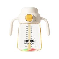 【1-3岁好吸杯】NEVS直饮杯加厚PPSU儿童牛奶杯6个月以上吸管奶瓶