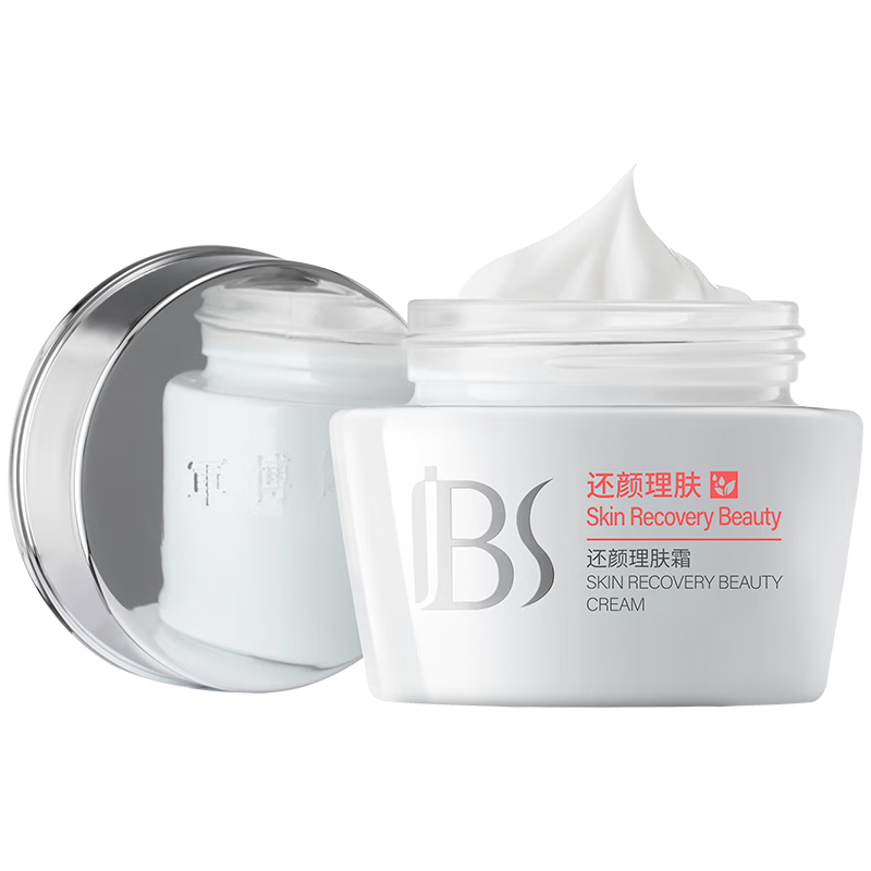  DOCTORJUN/军博仕 补水保湿 面霜  50g/mL