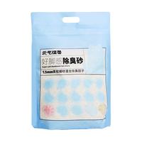 元气怪兽 好脚感除臭猫砂 2.5kg*6 混合豆腐砂无尘无味1.5mm细小颗粒易结团