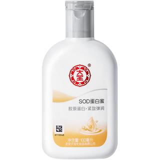 zaozuo