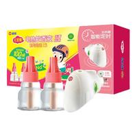 榄菊儿宝健电热蚊香液香茅婴儿孕妇家用插电液体驱蚊水灭蚊定时器