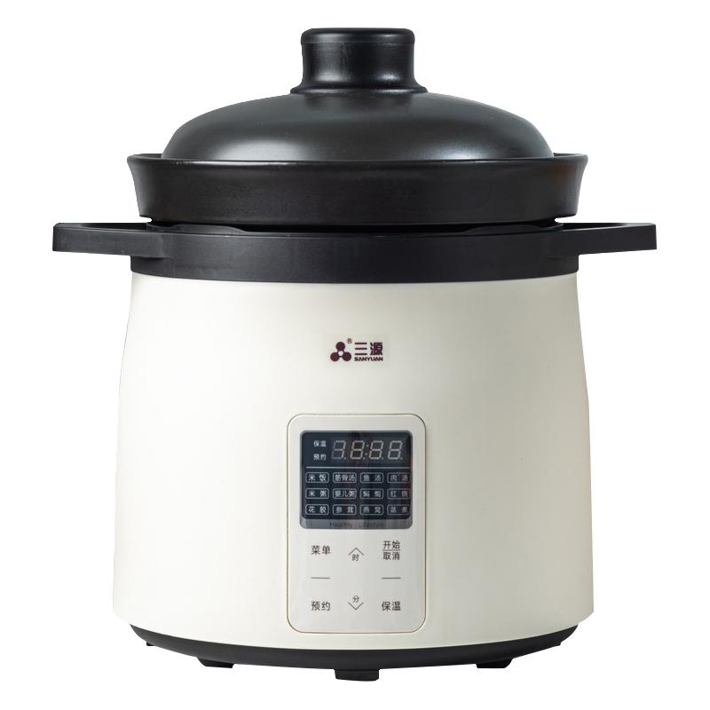 SANYUAN 三源 TGD50-B21 微压电饭煲 5L