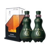 内蒙特产河套王淡雅52度浓香型纯粮商务白酒500mL*2瓶礼盒装送礼