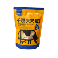 猫虎蛋 内蒙古千层奶皮炒米芒果蔓越莓三角奶酪小零食配料干净