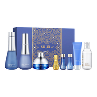 88VIP：苏秘37° 惊喜水分水乳霜套盒补水保湿护肤品套装