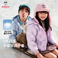 BoBDoG/巴布豆 轻薄 儿童羽绒服