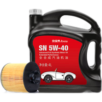 京东养车 统一润滑油 统一 全合成机油 5W-40 SN级 4L 含机滤包安装