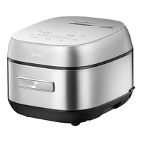 Midea/美的 陶瓷内胆 电饭煲  4L