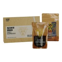 连咖啡黑咖啡 鲜萃意式浓缩黑咖啡 速溶黑咖啡粉 黑咖啡便携装2.1g*2条*7包