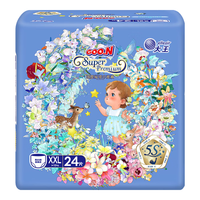 大王大王琉星秘境拉拉裤短裤式宝宝小短裤 拉拉裤XXL24片（ 15Kg以上）