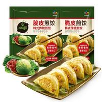 CJ 希杰 必品阁 韩式传统煎饺早餐速食面点速冻食品生鲜速冻饺子 传统煎饺 250g*2