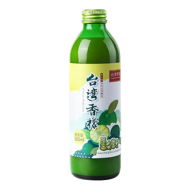 果有果爱 台湾香檬