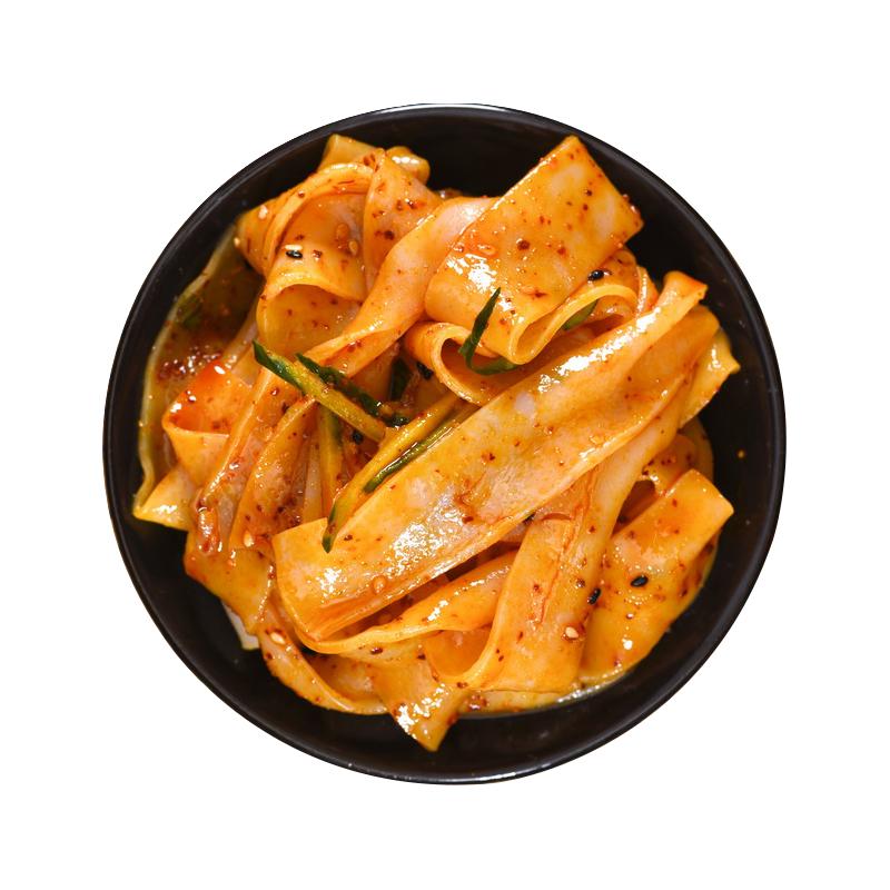年辉麻酱凉皮麻酱米皮红油凉皮酸辣凉皮早餐代餐速食凉拌独立包装