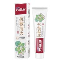 六必治 清火护龈 牙膏