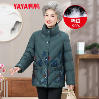 鸭鸭（YAYA）中老年奶奶羽绒服女款2025冬季冬装老人连帽洋气外套 卡其色YE5B606055J 4XL
