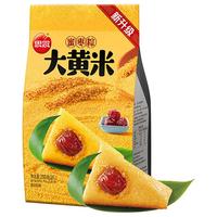 思念粽子 常温粽 肉粽甜粽 蜜枣粽 咸粽 真空包装 端午节 早餐食材 大黄米猪肉粽200g*2袋【共4只】