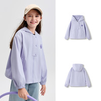 巴拉巴拉童装女童外套儿童2025秋冬装摇粒绒三合一防风两件套 薰衣紫-防水防油污