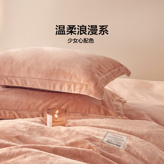  LOVO/乐蜗家纺 抗静电 法兰绒四件套  【抗静电+加厚法兰绒】熊猫懒懒 1.5米