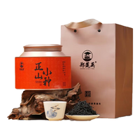郑莲英 浓香型 武夷红茶  罐装 250g