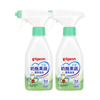 88VIP：贝亲 婴儿奶瓶果蔬泡沫式清洁剂400ml