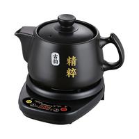 志高中药电煎壶煎药壶全自动熬药家用煲汤熬药电砂锅双用炖煮药罐