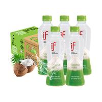 泰国进口if100%椰子水天然纯椰汁果汁饮料不无糖孕妇饮品