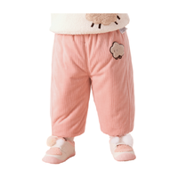  balabala/巴拉巴拉 加厚保暖 儿童长裤