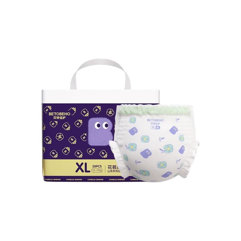 贝特倍护花苞贵族山茶裤型婴儿纸尿裤拉拉裤L/XL/2XL/3XL/4XL