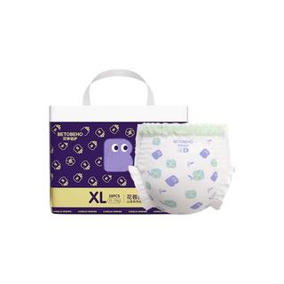 贝特倍护花苞贵族山茶裤型婴儿纸尿裤拉拉裤L/XL/2XL/3XL/4XL