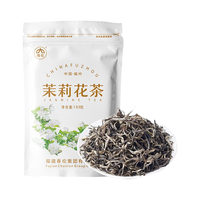 春伦 茉莉花茶 100g