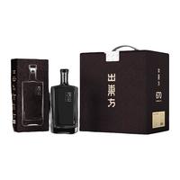 GuanYun/观云 纯粮酿造 浓香型白酒  40-49.9度 整箱装 500ml